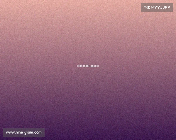 德国电子竞技足球,德国电竞比赛