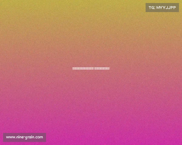 捷诚电子竞技怎么样啊值得去吗 捷诚电子商务有限公司