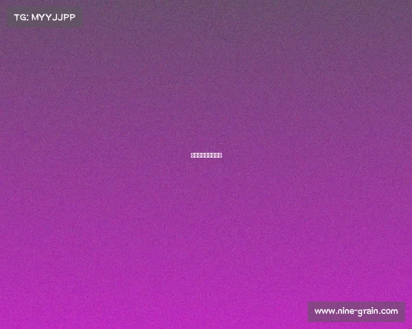 明星参加的电竞节目