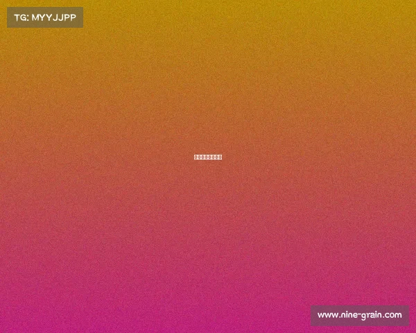 武汉高校电竞联赛