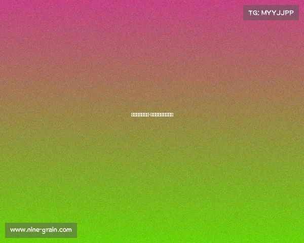 超高清电子竞技-超高清电子竞技视频